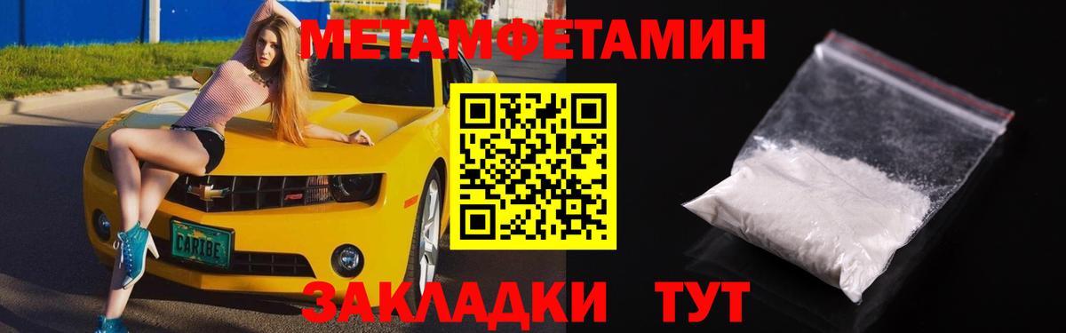 АМФ VHQ Дзержинский