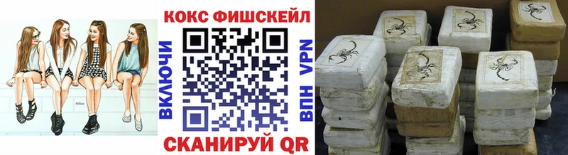 COCAIN Колумбийский  Дзержинский 