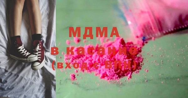 apvp Алексеевка
