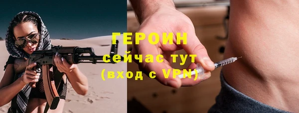 ALPHA-PVP Алексин