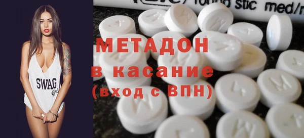 apvp Алексеевка