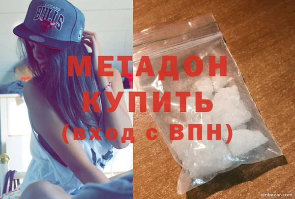 альфа пвп VHQ Алзамай