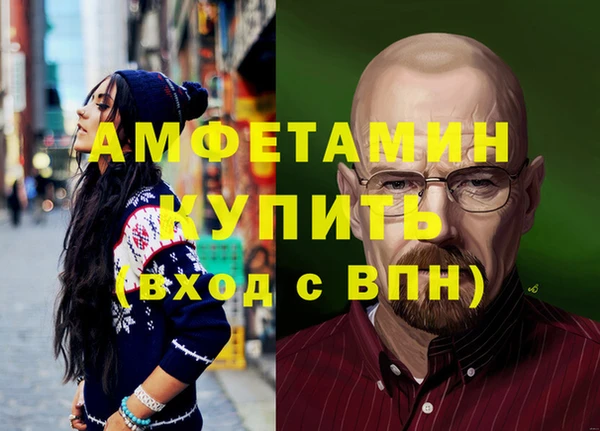 apvp Алексеевка