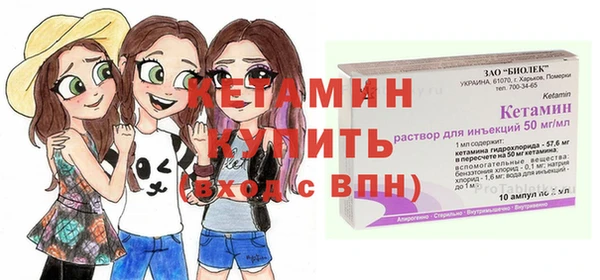 альфа пвп VHQ Алзамай