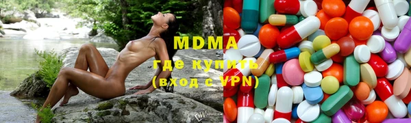 альфа пвп VHQ Алзамай