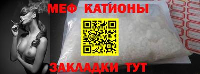 бошки Лесосибирск