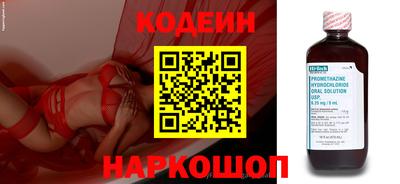 сатива Можга