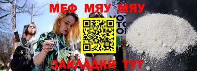 бошки Лесосибирск