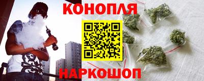 бошки Лесосибирск