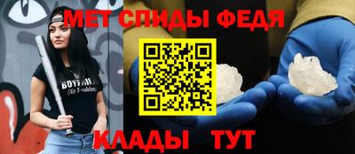 бошки Лесосибирск