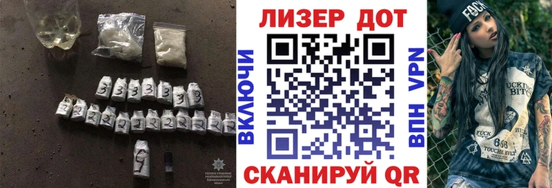 ЛСД экстази кислота  Дзержинский 