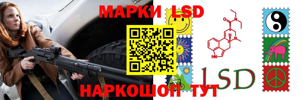 Дзержинский  Лсд 25 экстази кислота  Вход с VPN  kraken сайт  ЛСД экстази кислота 