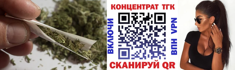 ТГК THC oil  МЕГА сайт  Дзержинский 